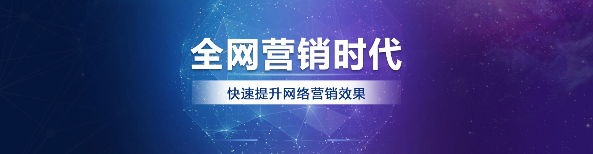 尼玛sem服务
