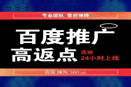 探索信息流广告的奥秘：成功案例背后的策略解析